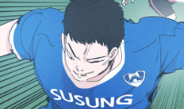 꿈의 엔트리