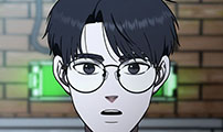 나를 바꿔줘