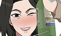 나를 바꿔줘