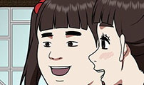 나를 바꿔줘