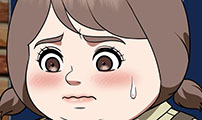나를 바꿔줘
