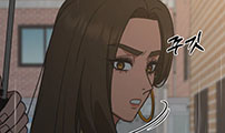 나를 바꿔줘