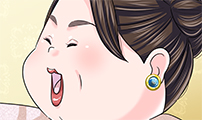 동그란 그녀와 소심한 그 남자