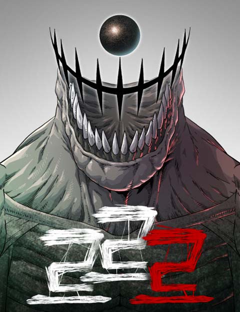 르르르