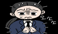 미스테리 쇼크