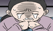 미스테리 쇼크