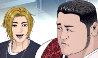 범죄도시0