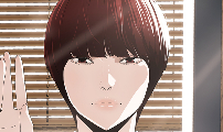 서바이브