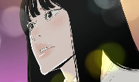서바이브