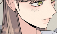 아임 파인 땡큐, 앤유?