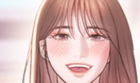 연애지옥