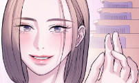 연애지옥
