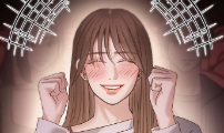 연애지옥