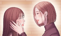연애지옥