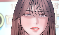 연애지옥