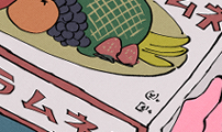 오사카 환상선