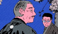 오사카 환상선