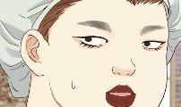 우리집에 온 여우들