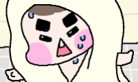 위탁가족!