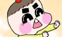 위탁가족!
