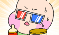 위탁가족!