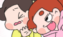 위탁가족!