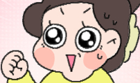 위탁가족!