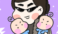 위탁가족!
