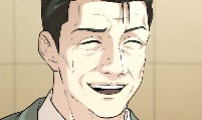 재벌의 품격