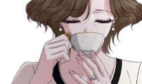 첫 고백