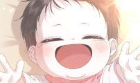 첫 고백