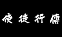 킬러 배드로