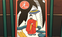 킬러경찰