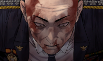 킬러경찰