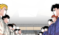 한판