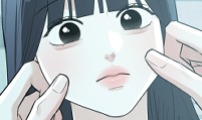해시태그는 첫사랑