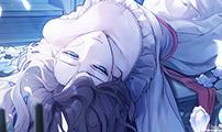 레드 레인(Red Rain)
