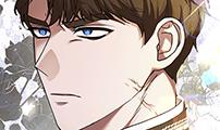 레드 레인(Red Rain)