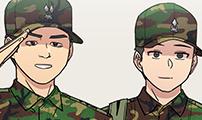만능장교 성공기