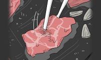 살인마vs이웃
