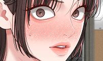 엄마 친구 아들 관찰기