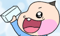 위탁가족!
