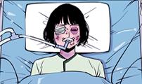 청소부 K